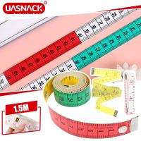 1.5M/60in Soft Tape Measure Tailors Tape with Snap Fasteners Body Measuring Double-sided Ruler For Needlework Sewing Tool