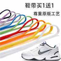 Fit M2k Retro Dad Shoes Mens Sports Shoes Womens Running Shoes Laces Wear-resistant Niche Black And White