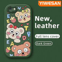 YIWESAN เคสสำหรับ IPhone 6 Plus IPhone 6s IPhone 7 Plus บวก IPhone 8 SE 2020,เคสโทรศัพท์หนังนิ่มลายการ์ตูนน่ารักลายสตรอเบอร์รี่ลูกกวาดดีไซน์ใหม่เคสกล้องกันกระแทกกันลื่นเคสสีแรงเสียดทาน