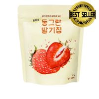 สตรอว์เบอร์รี่ฟรีซดรายStrawberry Freeze dried