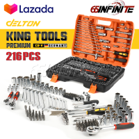 DELTON King Tools เครื่องมือช่าง ประแจ ชุดบล็อก 216 ชิ้น (ชุดใหญ่) ขนาด 1/4 นิ้ว 3/8 นิ้ว 1/2 นิ้ว ชุดเครื่องมือ ชุดประแจ ลูกบล็อก บล็อก ไขควง KING TOOLS SERIES ผลิตจากเหล็ก CR-V แท้ รุ่น WKT-216PCS