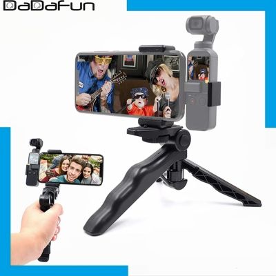 STARTRC Mount Handheld Gimbal Stabilizer Extended Bracket + Phone Clip Holder + Tripod for DJI OSMO Pocket 2 Accessories