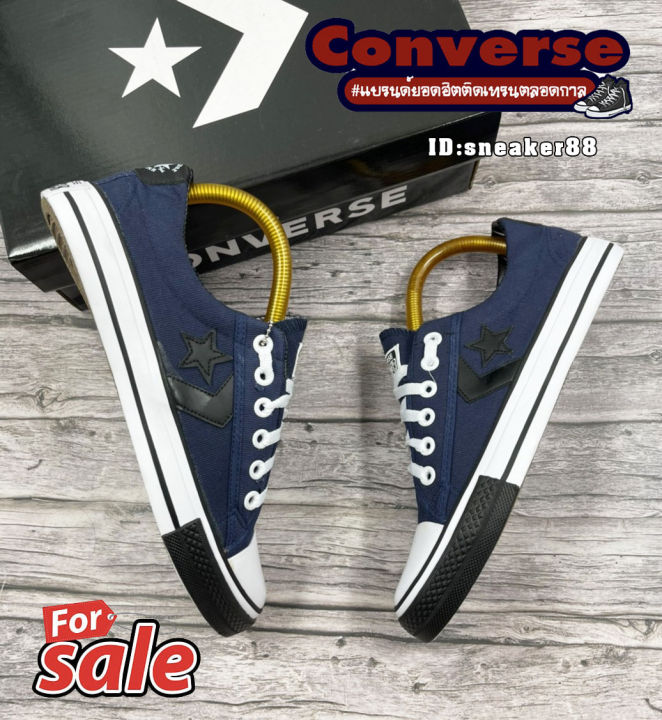 รองเท้าคอนเวิร์ส-converse-สวยแท้100-สีดำล้วน-รองเท้าผ้าใบ-รองเท้าลำลอง-ติดเทรนตลอดกาล