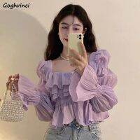 ♈◆ﺴ Purple Blouse Sleeves