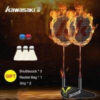 Kawasaki 2PCS/Pair Badminton Rackets Ultra-light Carbon Fiber Durable raquete Badminton Supplies Free of Racket Bag