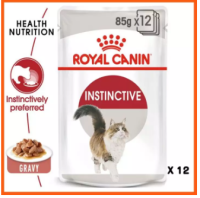 Sale Royal Canin Instinctive Pouch Gravy อาหารชนิดเปียกแบบซอง สำหรับแมวโตอายุ (เกรวี่) x 12ซอง อาหารแมว แมวชอบ