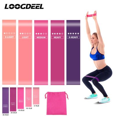 【CW】 Training Exercise Gym Resistance Bands Pilates Sport Rubber Crossfit Workout Equiment