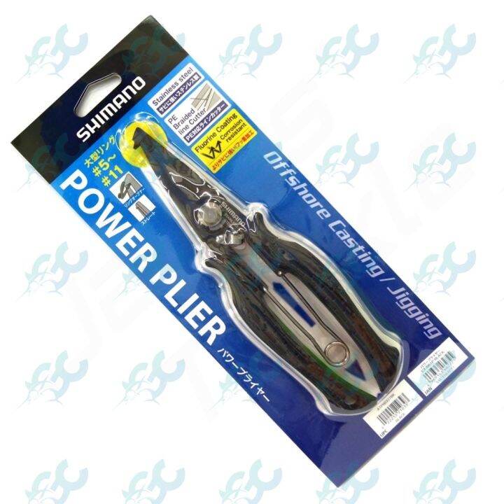 Shimano Power Plier CT561P Split RIng Pliers GoodCatch Fishing Buddy