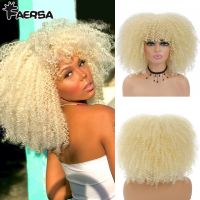 【LZ】▽  Short Hair Afro Kinky Curly Wigs With Bangs For Black Women Blonde African Synthetic Ombre Glueless Cosplay Wig High Temperature