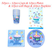 5080pcs Blue My First Birthday Kids Birthday Party Decorations Supplies Candy Gift Bag Plate Cup Napkin Disposable Tableware Se