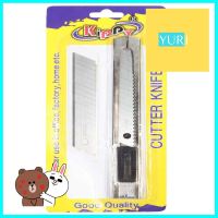 คัตเตอร์ 30 องศา KIPPY30-DEGREE CUTTER KIPPY **คุ้มที่สุดแล้วจ้า**