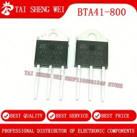 10pcs BTA41-800B TO-3P BTA41800B TO3P BTA41-800 BTA41 Triacs 40 Amp 800 Volt New Original