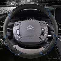 Car Steering-Wheels Cover Leather 38cm 15" For Citroen C2 C4L C5 C-Elysee C-Triomphe C1 C4 C3-XR C3 AIRCROSS Auto Accessories