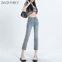 COD DaDuHey American Style Retro Jeans High Street Womens Ins Fashion High Waist Straight Slim Cropped Pants