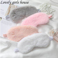 【♡Lovely girls house♡】Lovely Soft Plush Sleeping Eye Mask Faux Silk Travel Eye Cover Fluffy หนา Plush Elastic Eye Patch Blindfold ผู้หญิง Gifts