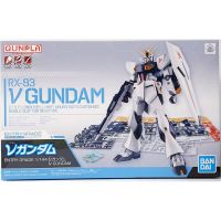 Entry Grade: 1/144 Nu Gundam