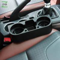 ZTQS C408 ที่วางแก้วและมือถือในรถ Drink Mobile Holder สามารถวางได้ทั้งแก้วน้ำ ขวดน้ำ