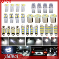 yidibai หลอดไฟ LED สีขาวภายในรถ28ชิ้น เซ็ตป้ายทะเบียนโดมหลอดไฟแบบผสม