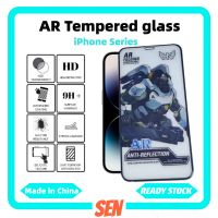 IPHONE AR กอริลลา0.เทคโนโลยีเรเดียน120C ราบเรียบ33แก้วใหญ่ชัดเจนกว่าหน้าจอเดิมเออร์กระจกเทมเปอร์คลุมทั้งหมดปกป้องหน้าจอ7/8Plus/X/11/12/13/13Pro/14/14Pro/14Max/14ProMax