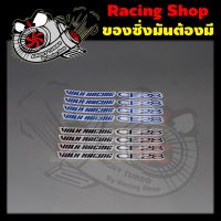 HOT** สติกเกอร์ ล้อ CE28 VOLK RACING สะท้อนแสง สีดำ และ สีน้ำเงิน - RacingShop ส่งด่วน สติ ก เกอร์ ติด รถ สติ๊กเกอร์ ออฟ โร ด สติ ก เกอร์ ข้าง รถ กระบะ สติ ก เกอร์ ข้าง รถ สวย ๆ