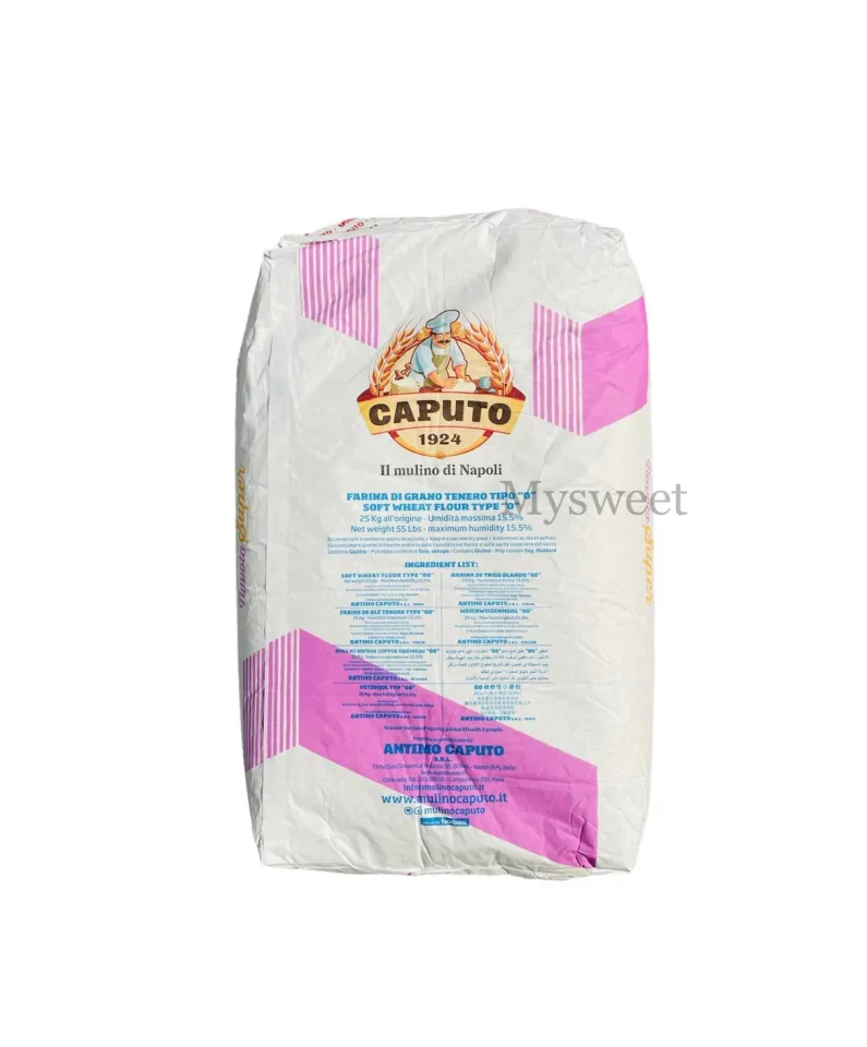 Caputo Nuvola Super Flour แป้งพิซซ่า Type 0 Repacked แบ่งบรรจุ 5 kg.