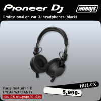 PIONEER HDJ-CX  DJ headphones  หูฟังดีเจ แบบทับหู