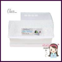 ชั้นคว่ำจานพลาสติกมีฝาครอบ MICRON 5555DISH DRAINER WITH COVER MICRON 5555 **สอบถามเพิ่มเติมได้จ้า**