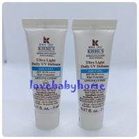 Kiehls Ultra Light Daily UV Defense SPF50 PA ++ 5 ml/ป้องกันรังสียูวี / ครีมกันแดด / โลชั่นกันแดด / ป้องกันแสงแดด