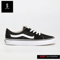 Vans SK8-Low Black White รองเท้าผ้าใบ แวนส์ [ลิขสิทธิ์แท้]