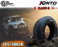 KINTO  KAIJU-2  265/50R20 ยางใหม่