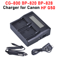 HF G50 Charger BP-828 BP828 BP-820 BP820 Charger For Canon HFG50 HF G50 Battery Charger