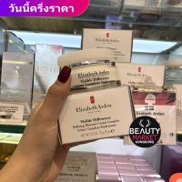 ELIZABETH ARDEN ครีมปรับสภาพผิว ให้ความชุ่มชื้น 75 มล.