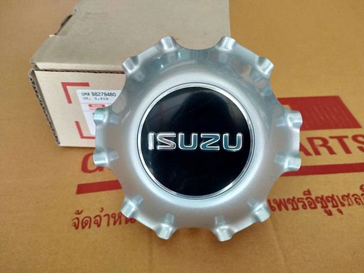 ฝาครอบล้อ-ฝาครอบล้อแม๊ก-isuzu-d-max-dmax-16-ดีแม๊ก-ของแท้-8-98279460-1