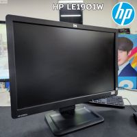 ส่งฟรี ลด 50% (พร้อมส่ง)จอคอมพิวเตอร์ HP LE1901w Monitor 19นิ้ว (จอมือสอง สภาพดีมาก ประกัน 3เดือน 1ออเดอร์ ต่อ1คำสั่งซื้อนะครับ)