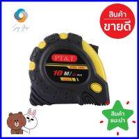 ตลับเมตรหุ้มยาง PT&amp;T-1025X 10 ม. x 25 มม.RUBBERIZED MEASURING TAPE PT&amp;T-1025X 10MX25MM **มีบริการชำระเงินปลายทาง**