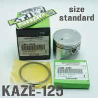 (ลูกKAZE-125)(56mm)ลูกสูบ+แหวนลูกสูบ ไซด์สแตนดาร์ด สำหรับ KAZE-125 หรือรุ่นอื่นๆที่ต้องการดัดแปลง ของแท้ใหม่เบิกศูนย์