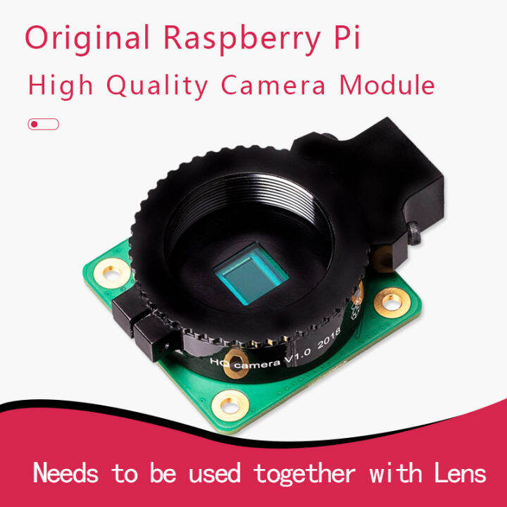 Raspberry Pi High Quality HQ Camera Module 12.3MP Sony IMX477 sensor ...
