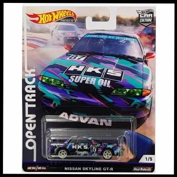 Hot wheels hot sale open track series