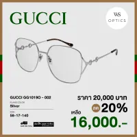 กรอบแว่นสายตา Gucci รุ่น GG1019O