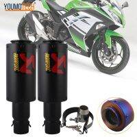 2 นิ้ว / 51 มม. ท่อไอเสียรถจักรยานยนต์ท่อ Akrapovic Canister ท่อท้ายสแตนเลส Universal สำหรับ Honda Yamaha LC135 Mio Soul MIO SPORTY Suzuki RAIDE 150FI คาร์บอน Kawasaki ninja 250 z300 Honda SONIC 150 คลิก 150 v1 v2 ฯลฯ