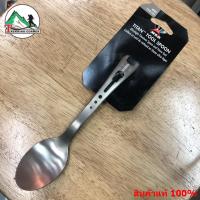 MSR  ช้อน ไทเทเนียม Titan Tool Spoon