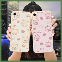 Mens and Womens leather Phone Case For iphone XR taste creative Cartoon youth heat dissipation Back Cover funny trend