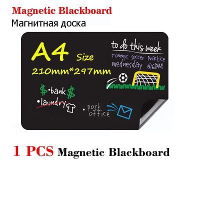 A4 Size Magnetic Mini Blackboard Dust-free Liquid Chalkboard Refrigerator Sticker Bulletin Board Weekly Planner Calendar