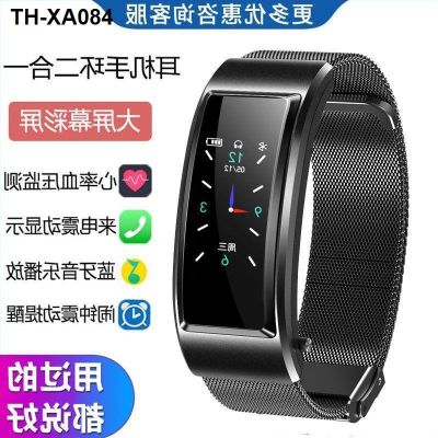 The new [2022] color screen can answer the phone bluetooth ear wit good ring watch sport utility calls