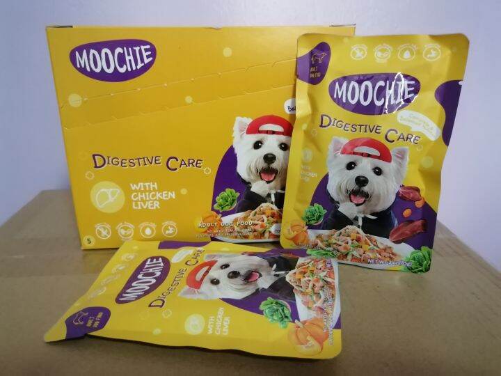 Moochie Wet Dog Food Digestive Care with Chicken Liver Lazada PH