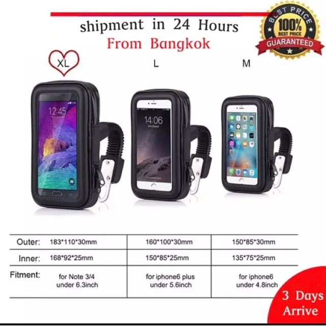Weather Resistant Locking Strap Motorcycle Mount for Samsung Galaxy Note 10 Lite (sku 50893)