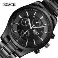 Bosck Men Watch Sports Stainless Steel Hardlex New With Tags Wristwatch Mens Fashion Casual Reloj Hombre Male Quartz-Watch