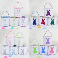 Holiday Decorations Egg Happy Hunts Buckets Printed For Kids Tote Bag Bunny Easter