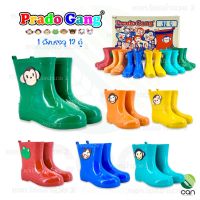 (ยกโหล/ 12 คู่) รองเท้าบูทเด็ก Prado Gang สีสันสดใส รองเท้าบูท น่ารัก