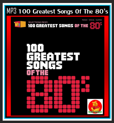 [USB/CD] MP3 สากลฮิต 100 Greatest Songs of The 80s #เพลงสากล #เพลงยุค80